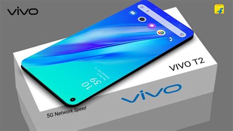 vivo t2 5g launching date